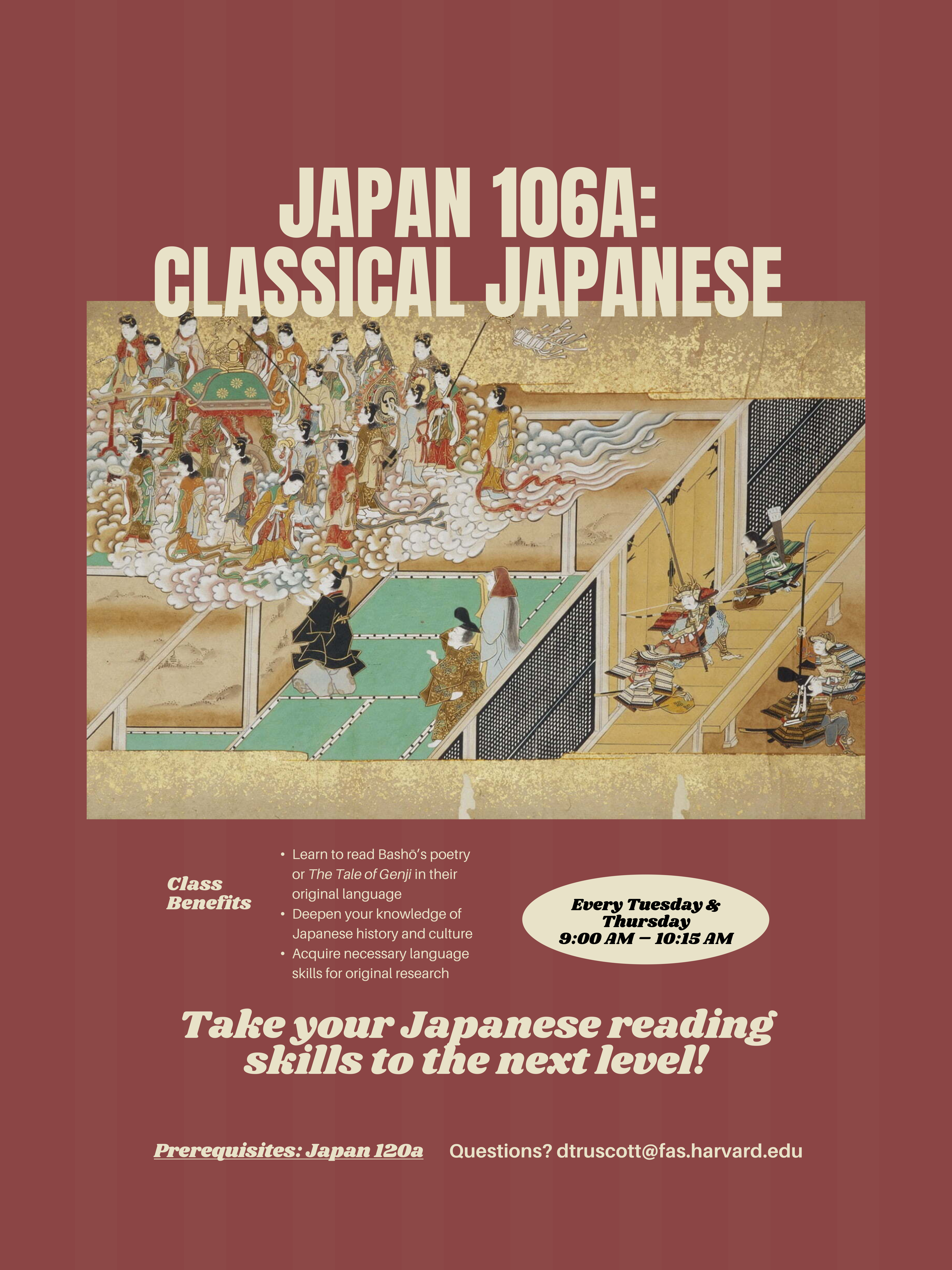 JAPAN 106A Classical Japanese