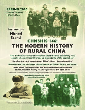 CHNSHIS 146 poster S26