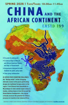 EASTD 199 China in African Continent Course Poster S26