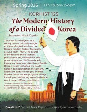 KORHIST 125: The Modern History of Divided Korea